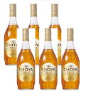 ザ・チョーヤ The CHOYA 熟成1年 700ml瓶 6本 チョーヤ梅酒