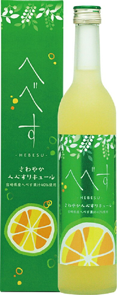 ꥭ塼 䤫ؤ٤ꥭ塼 14 500ml  1ñ ¤