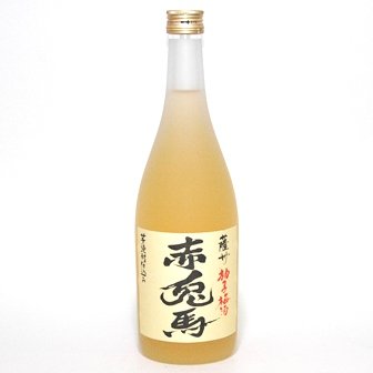 ギフト プレゼント 母の日 父の日 家飲み 赤兎馬柚子梅酒720ml 鹿児島県 濱田酒造