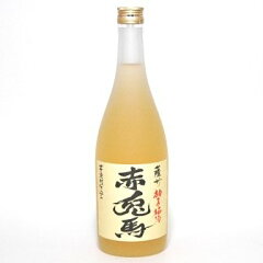 https://thumbnail.image.rakuten.co.jp/@0_mall/nondonkai/cabinet/liquer/sekittoyuzu720.jpg