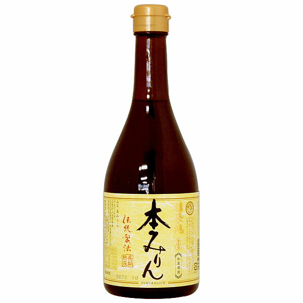 本みりん 送料12本まで1本分 ギフト プレゼント 母の日 父の日 家飲み 白扇福来純 本みりん500ml箱なし 本みりん 白扇酒造