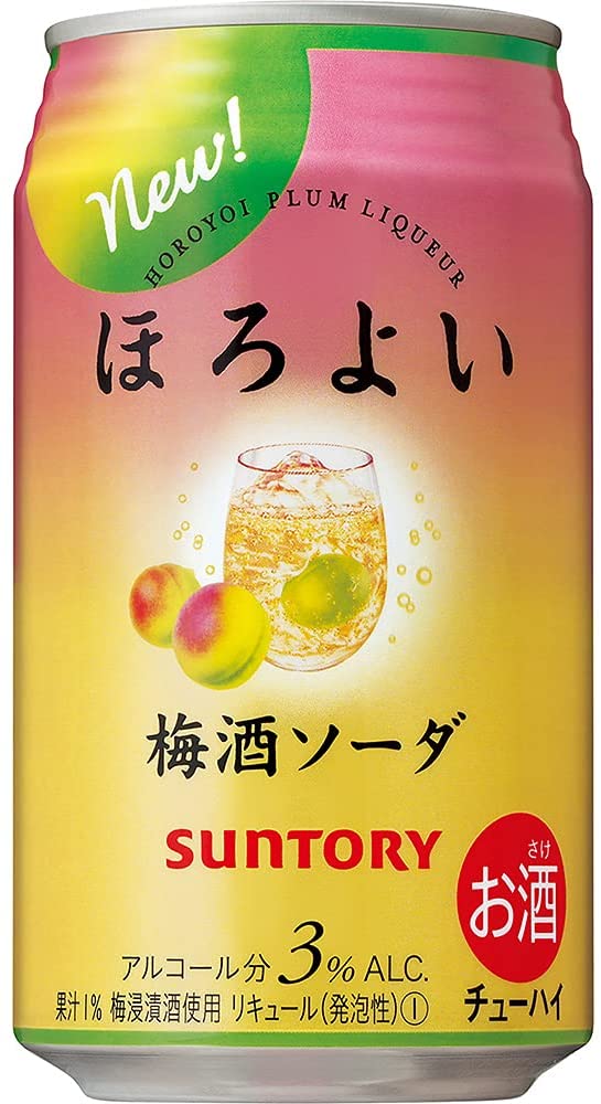 サントリー チューハイ ほろよい 梅酒ソーダ 350ml缶 24本入り 1ケース単位