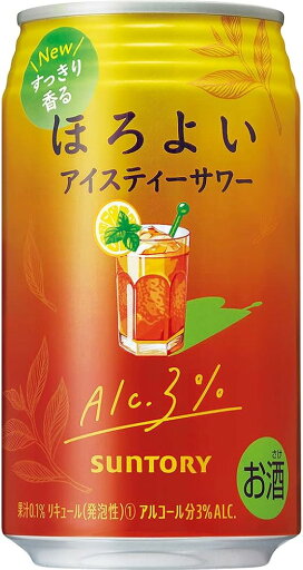 【訳あり】 サントリー チューハイ ほろよい アイスティサワー 350ml缶 1ケース 賞味期限2025年4月 一部地域送料無料 【訳あり】 サントリー チューハイ ほろよい アイスティサワー 350ml缶 1ケース 賞味期限2025年4月 一部地域送料無料