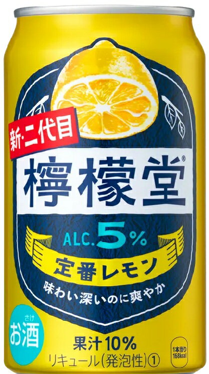 ギフト プレゼント ク