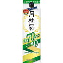【1回のご注文で12本まで】12本まで送料1梱包分!(北海道...