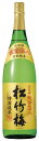 訳あり ・製造年月2023年12月 清酒 日本酒 超特選 松竹梅 純金箔入1800ml瓶 1本 京都府 宝酒造
