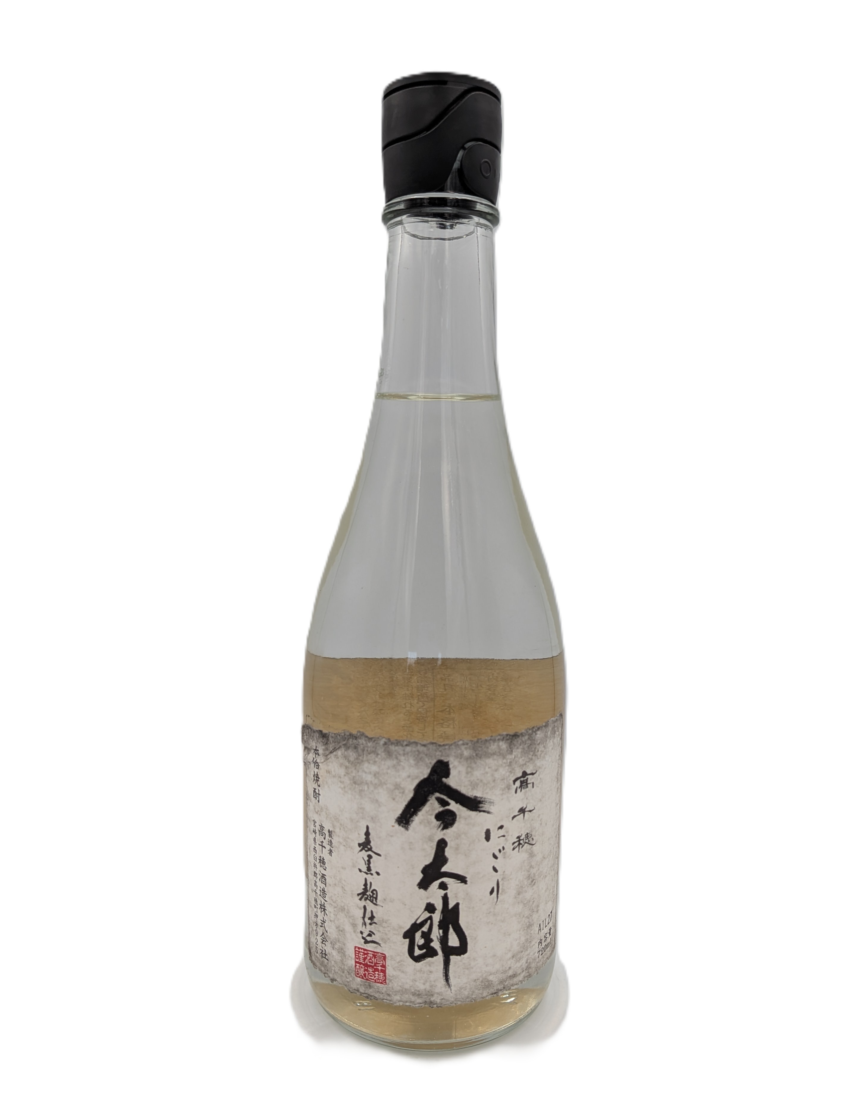 訳あり※ラベルに汚れ・破れあります※ご理解の上、お買い求め下さい。〜本格むぎ焼酎 高千穂 にごり「今太郎」〜【原点】を追求したコンセプト商品創業明治35年、宮崎高千穂で興梠今太郎氏が本格焼酎製造を開始し今年で117年を迎えることになりました。その当時の思いを今に継承し原点に返る意味での商品開発を目指しました。素朴で濃厚な麦の味・香りを表現したいと、最低限のろ過にとどめ、旨味成分のみを残した「にごり焼酎」に仕上げました。「黒麹」・「全麹仕込み」・「常圧蒸留」に「にごり」仕上げでより深い味わいを楽しんで頂けたらと思います。［原材料］麦麹［麹種］黒麹［仕込み］全量黒麹仕込み［蒸留方法］単式常圧蒸留［使用水］白川水源天然水（日本名水百選）