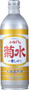 1ケース単位24本入 菊水ふなぐち一番しぼり 500mlボトル缶24本 生原酒 菊水酒造 ※関東・関西・中部地域は送料無料