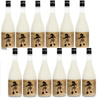 2023/10/14 発売商品 限定数量 にごり酒 菊水 五郎八 ごろはち21° 720ml 12本 新潟県 菊水酒造 　ギフト プレゼント クリスマス 父の日 家飲み