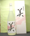 プレゼント ギフト 日本酒 贈り物 清酒 純米大吟醸 蓬莱泉 純米大吟醸 美 1.8L1本 箱入 愛知県 関谷醸造 一部地域送料無料