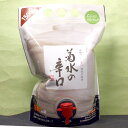 商品画像2