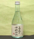 商品画像3