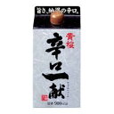 ギフト プレゼント クリスマス 父の日 家飲み ギフト プレゼント クリスマス 父の日 家飲み 北海道 沖縄と周辺離島は除く。ヤマト運輸 辛口一献 900mlパ...