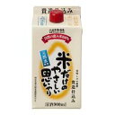 ギフト プレゼント クリスマス 父の日 家飲み 2ケースまで送料1ケース分 北海道 沖縄と周辺離島は除く。ヤマト運輸 米だけのやさしい思いやり 900mlパック 6本入りケース単位 普通酒 埼玉県 小山本家酒造(4)