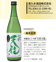 商品画像2