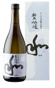 ギフト 清酒 純米吟醸酒 蓬莱泉 純米吟醸 和 720ml 1本 専用箱別売 関谷醸造 日本酒 贈り物 プレゼント