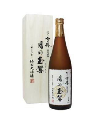 おしゃれな日本酒 越乃雪椿 月の玉響 純米大吟醸 限定原酒 720ml桐箱1本詰 雪椿酒造 日本酒 贈り物 超限定ギフト・一部地域送料無料