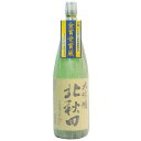 ギフト プレゼント クリスマス 父の日 家飲み 秋田清酒 北秋田大吟醸 きたあきただいぎんじょう 1.8L1本 （1800ml）1升瓶　秋田県 北鹿