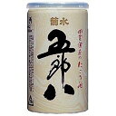 ギフト プレゼント 家飲み 家呑み ヤマト運輸にて にごり酒...