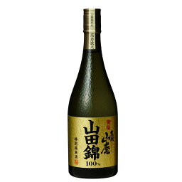 ギフト プレゼント クリスマス 父の日 家飲み 特別純米酒 黄桜 生もと山廃 特別純米酒 山田錦 京都府 黄桜 720ml