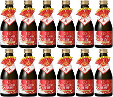 予約品御歳暮新年御供え祝米大吟醸原酒３００ｍＬ壜詰1本単位24本まで送料1梱包2021/11/1発売！