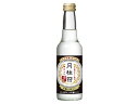 日本酒 ノンアルコール清酒 アルコール0.00％ 月桂冠 スペシャルフリー辛口 245ml 瓶 1ケース単位12本入り 月桂冠 送料無料