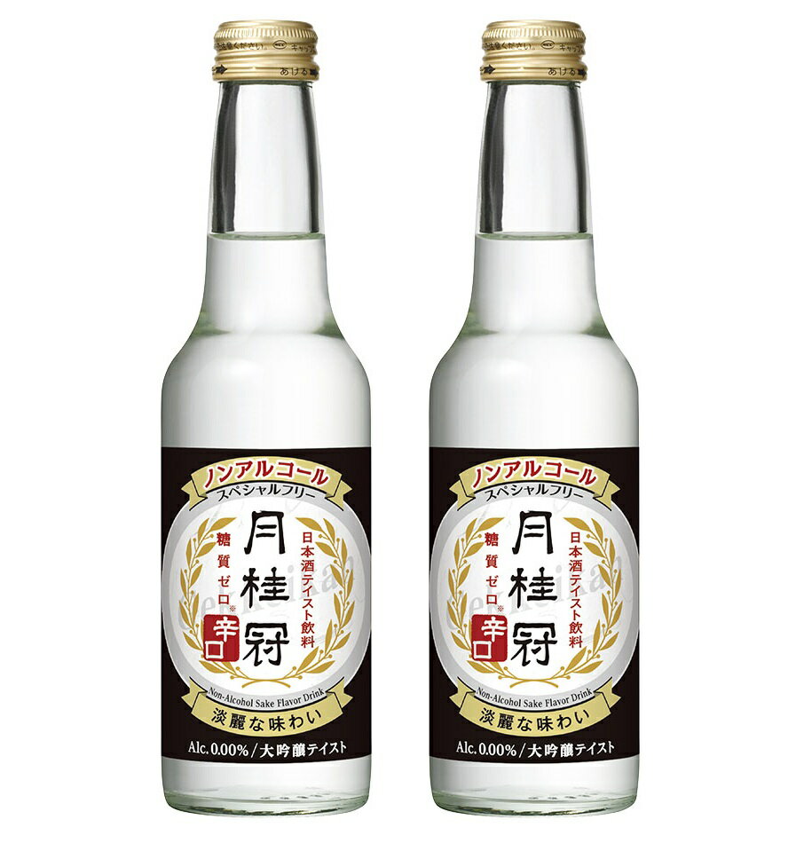 蓬莱 飛騨のどぶ1800ml 日本酒 お酒 酒 清酒 地酒 米麹 飛騨 ギフト お歳暮 渡辺酒造店 にごり酒 どぶろく