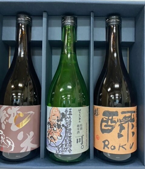 ギフト プレゼント 蓬莱泉 純米酒 