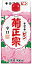 【訳あり】菊正宗 キクマサピン 900ML パック 4本 菊正宗酒造 製造年月2023年1月　一部地域送料無料