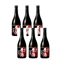 ギフト プレゼント クリスマス 父の日 家飲み 日本酒 普通酒 清洲城信長鬼ころし原酒720ml 1ケース単位(6本入) 愛知県 清洲桜酒造