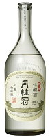 6本まで送料1本分 ギフト プレゼント クリスマス 父の日 家飲みヤマト運輸 ヌーベル月桂冠 純米吟醸酒720ml 京都やや辛口 月桂冠