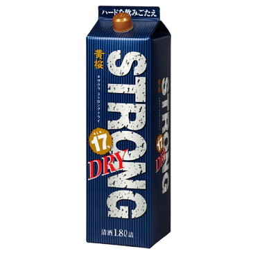 ギフト プレゼント 母の日 家飲み 6本まで送料1本分 北海道 沖縄と周辺離島は除く。ヤマト運輸 黄桜ストロングドライ 1.8Lパック 普通酒 京都府 黄桜