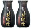 日本酒　浜千鳥 本醸造 1800ml (06252) 岩手県　Sake(67-3)