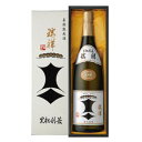 出世男　うねび　純米酒　720ml　河合酒造