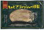 蔵元直送 代金引換不可 食品 燻製肉 キャビアフィッシュの燻製 50g 10袋単位 宮崎県 井上酒造