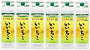 麦焼酎 いいちこパック 25度 1.8L (1800ml) 6本入 1ケース 6本単位 大分県 三和酒類 ギフト プレゼント クリスマス 父の日 家飲み