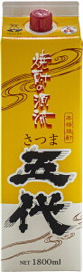 ギフト プレゼント 父の日 家飲み いも焼酎 五代 パック 25度 1.8L 1本 1800ml 白麹仕込み 鹿児島県 山元酒造