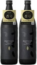 ギフト プレゼント クリスマス 父の日 家飲み 焼酎 芋焼酎 だいやめ 25度 900ml瓶 2本 宮崎県 濱田酒造 一部地域送料無料