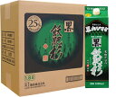 ギフト プレゼント クリスマス 父の日 家飲み ヤマト運輸 本格芋焼酎 黒飫肥杉 25° 1.8L パック 6本 1ケース単位 宮崎県 井上酒造一部地域送料無料