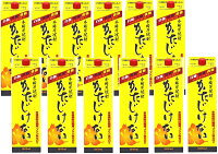 芋焼酎 かたじけない パック 25° 1800ml 12本 黒麹 白麹 黄麹 ブレンド 仕込 鹿児島県 さつま無双一部地域送料無料