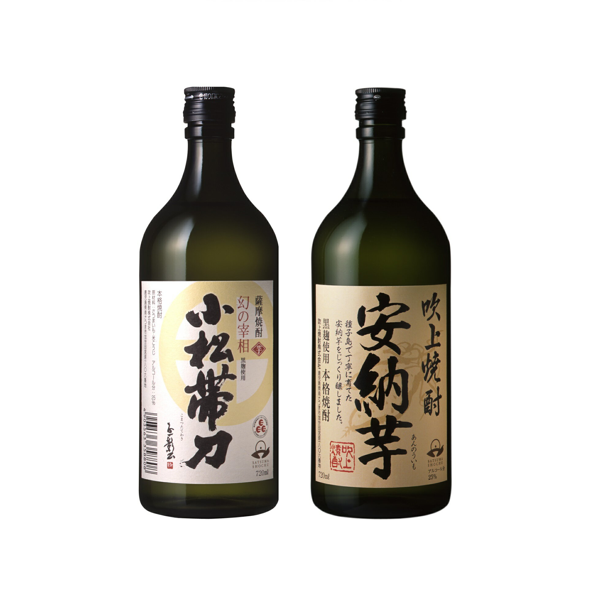 父の日専用ギフト予約品 芋焼酎 飲み比べ 2本セット 25°吹上焼酎 小松帯刀 ＆ 安納芋 720ml 2本 鹿児島県 吹上酒造 東京ウィスキー＆スピリッツコンペティション金賞受賞セット ラッピング付き