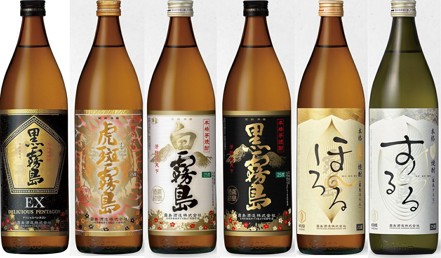楽天市場】霧島 6本飲み比べセットの通販