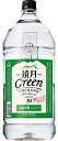 韓国焼酎 20度 鏡月グリーン 4L ペットボトル 4000ml サントリー