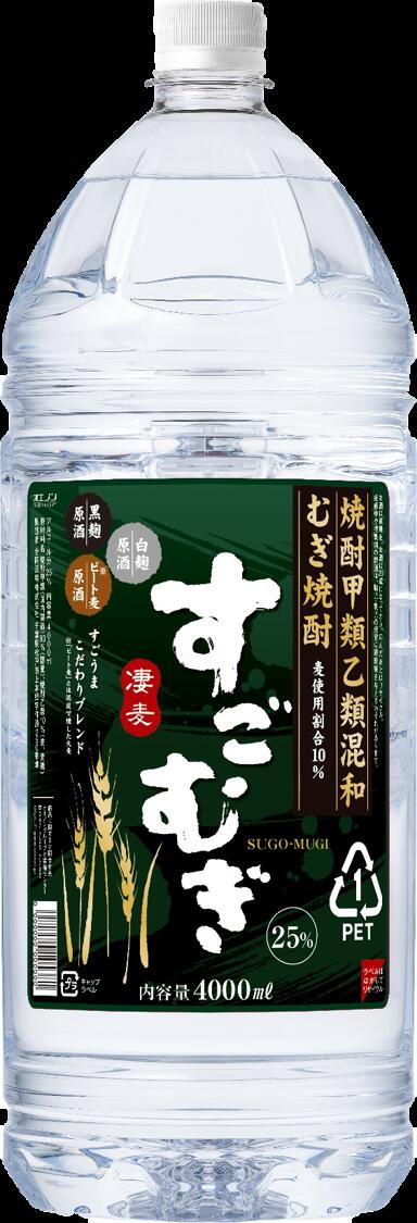 ギフト プレゼント クリスマス 父の日 家飲み 焼酎 焼酎甲乙混和 すごむぎ 25度 4Lペット 1ケース4本入り 合同酒精　一部地域送料無料