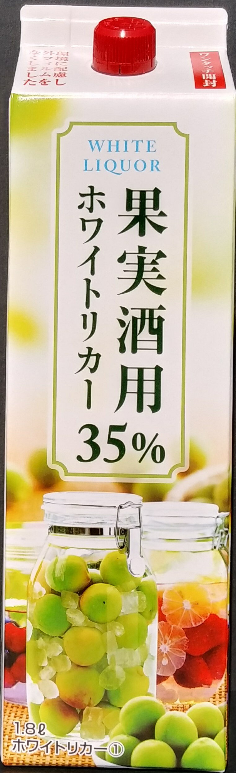 果実酒 焼酎 甲類焼酎 ホワイトリカー 梅 果実酒 トドロキ 35度 ホワイトリカー 1.8L パック 12本 愛知..