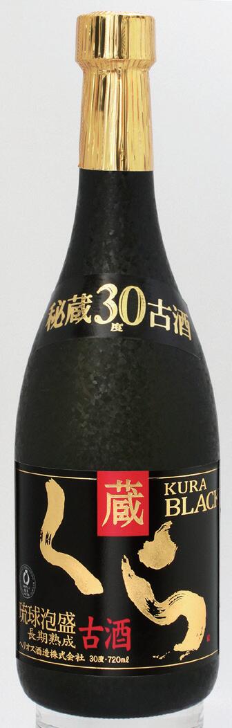 ギフト プレゼント クリスマス 父の日 家飲み ヘリオス酒造 秘蔵古酒 くらブラック 720ml瓶 30° 1本 ...