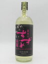 麦焼酎 銀座のすずめ 山桜 25度 720ml瓶 1本単位 大分県 八鹿酒造