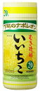 麦焼酎 いいちこ 20度 ペットカップ 200ml 三和酒類 ギフト プレゼント クリスマス 父の日 家飲み