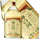 ギフト プレゼント クリスマス 父の日 家飲み 薩摩酒造 神の河 焼酎 25度 鹿児島県 720ml 1本 麦焼酎 長期貯蔵樫樽 鹿児島県 薩摩酒造