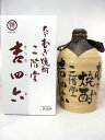 商品画像3